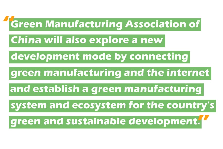 sustainability in manufacturing