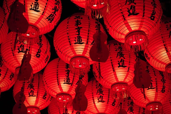 Chinese New Year Ox red lanterns ET2C Int.