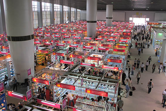 Find Wholesale Suppliers China Trade show sourcing ET2C