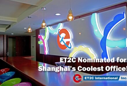 ET2C Nominated for Shanghai’s Coolest Office!