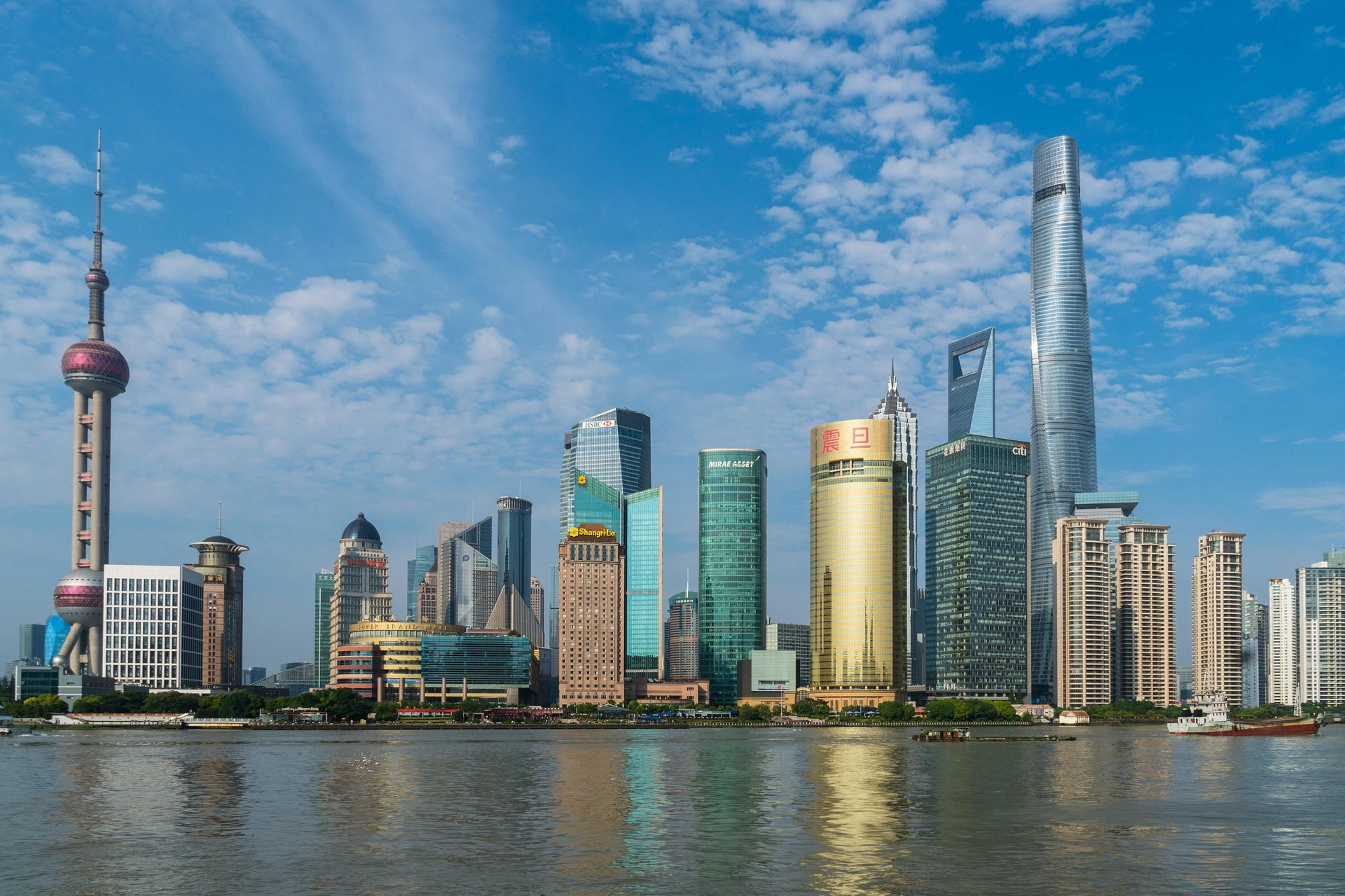 China Plus One manufacturing facility supporting supply chain diversification and global sourcing